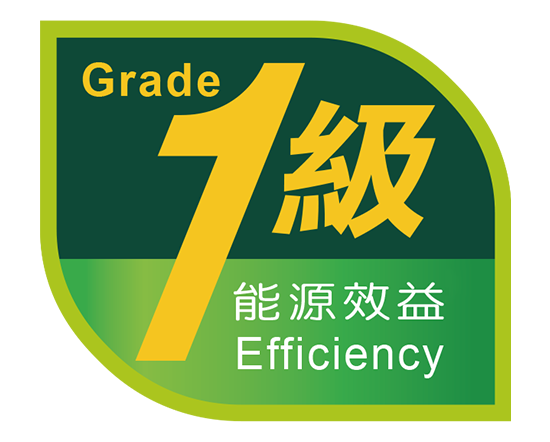 能源標籤第一級