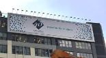 廣告看板 Billboard